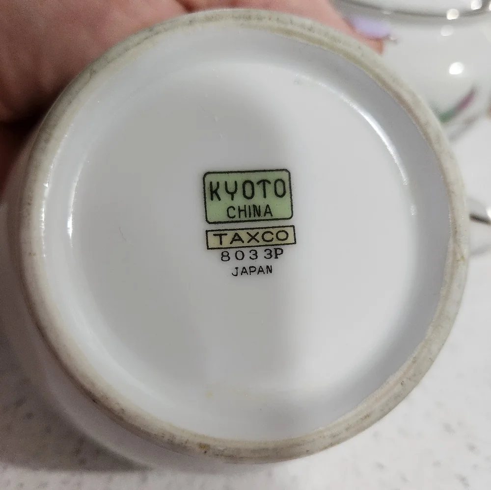 Spring China Taxco Creamer and Sugar Set!